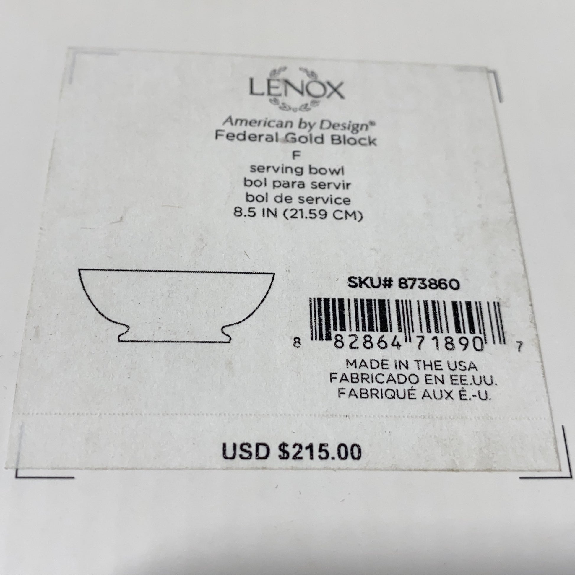 Serial #/Tag-UNT1817712PU
