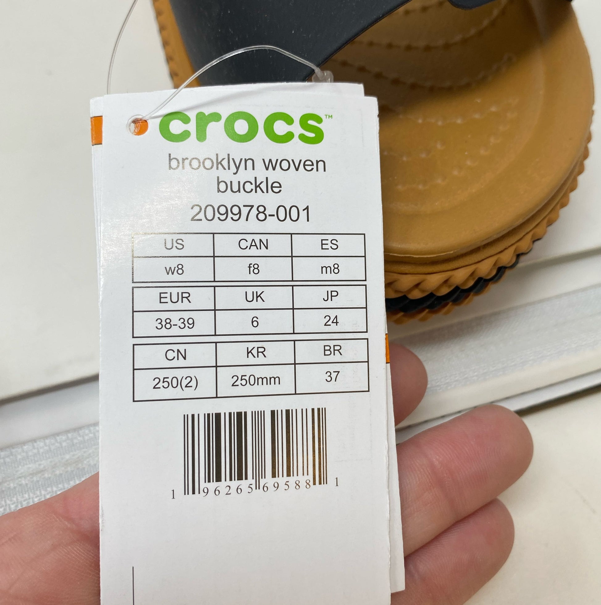 Serial #/Tag-UNT227651AVK