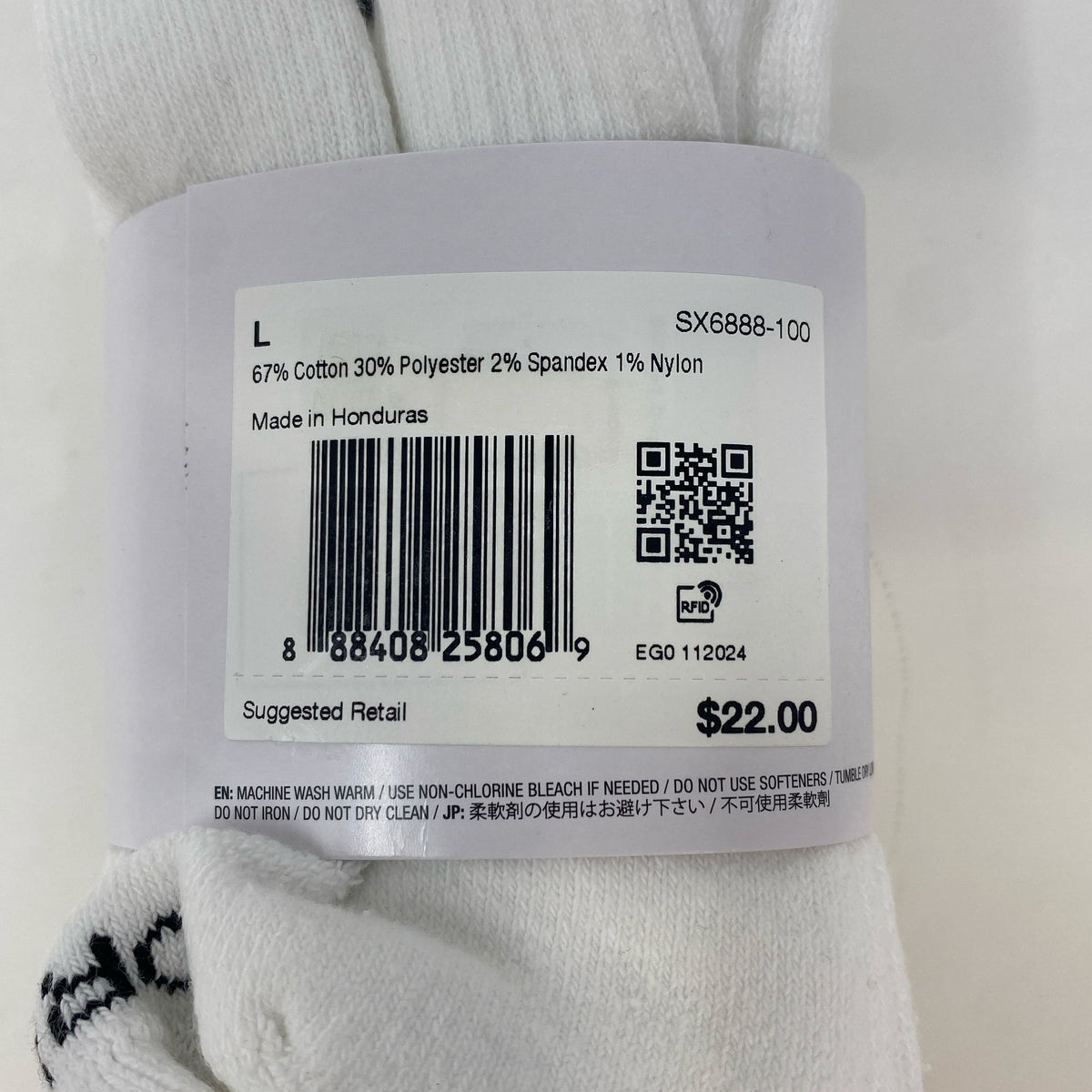 Serial #/Tag-UNT986635ZOB