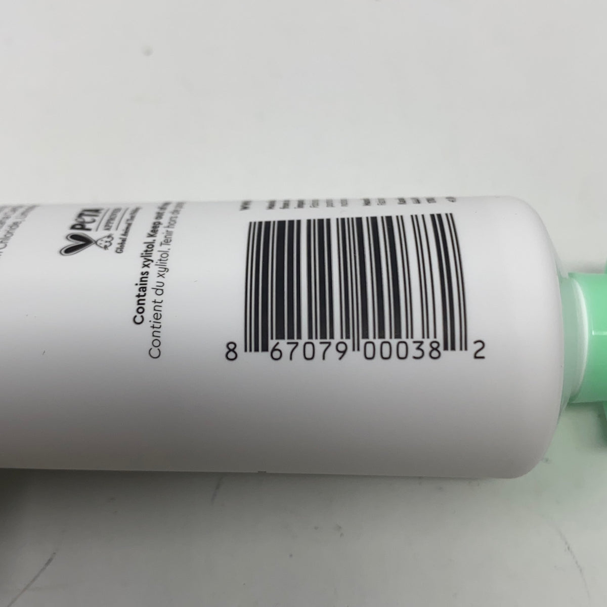 Serial #/Tag-UNT4991642D9