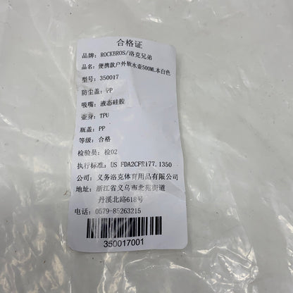 Serial #/Tag-UNT562221HSQ