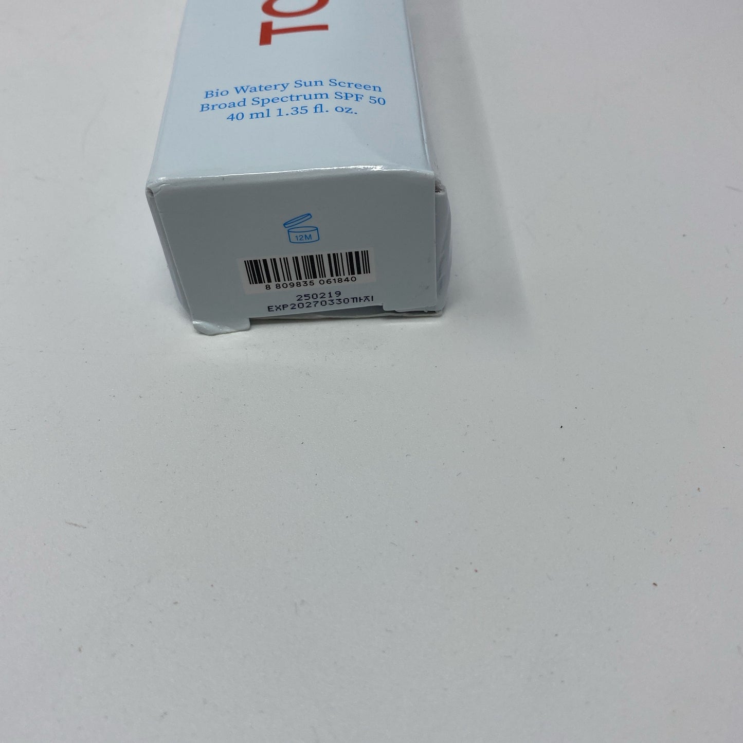 Serial #/Tag-UNT574865OD0