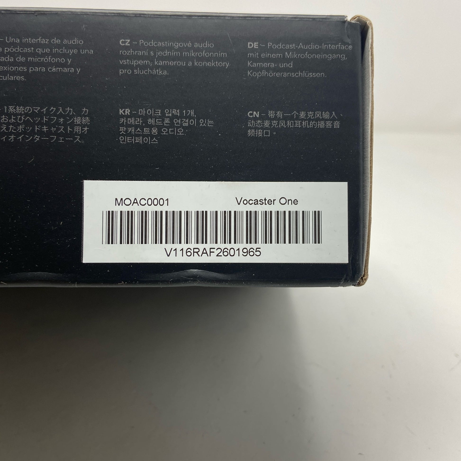 Serial #/Tag-UNT057614WO8