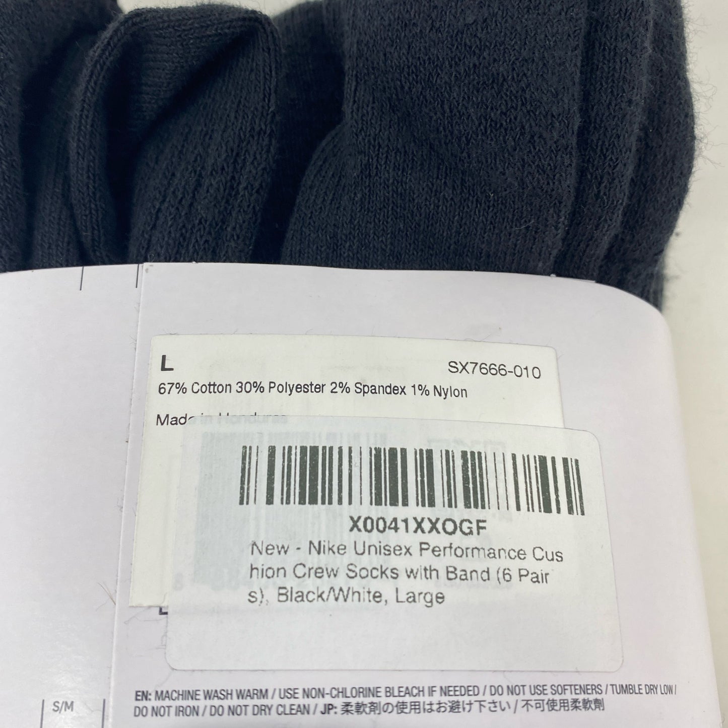 Serial #/Tag-LPNPMGM9799372