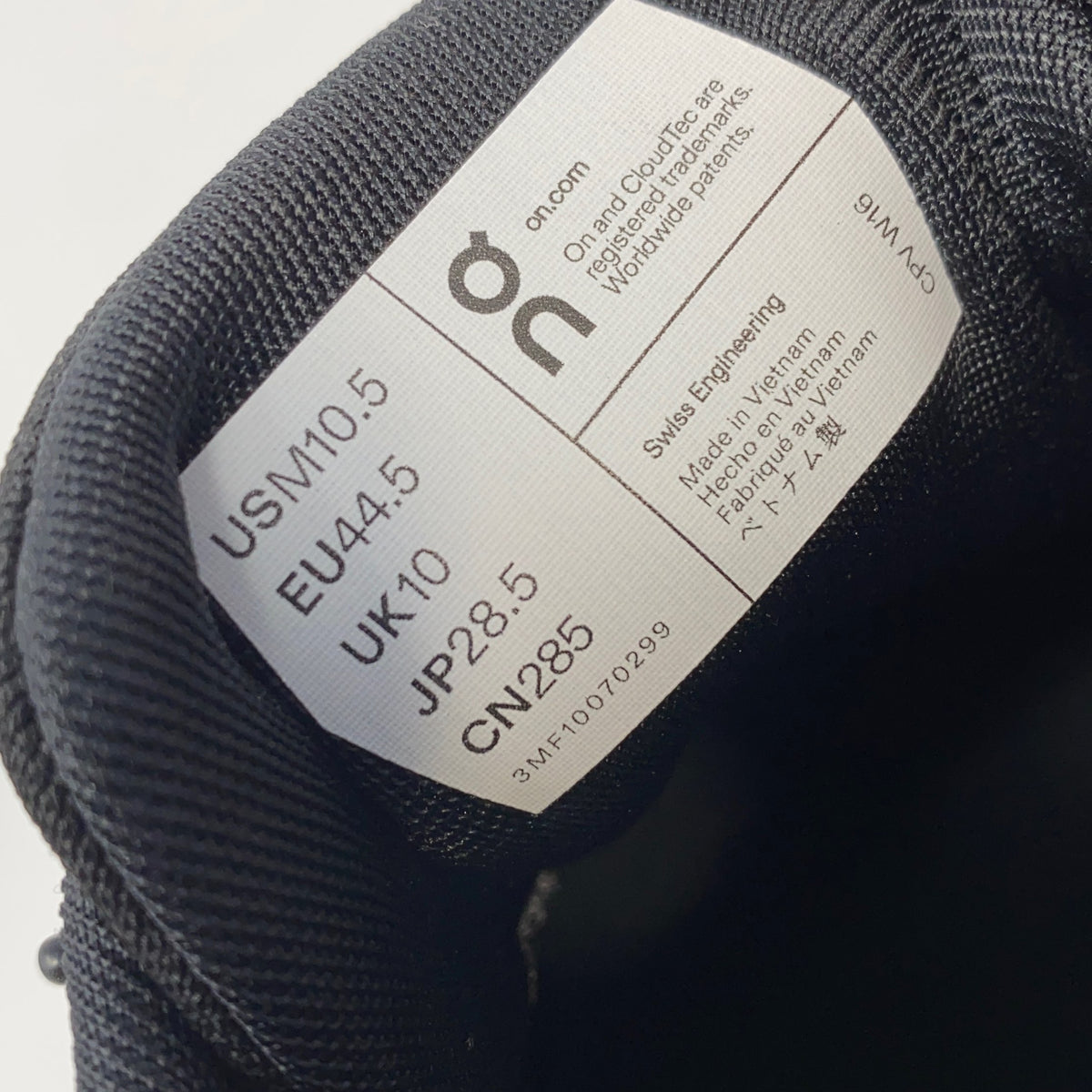 Serial #/Tag-LPNPMGR0021554