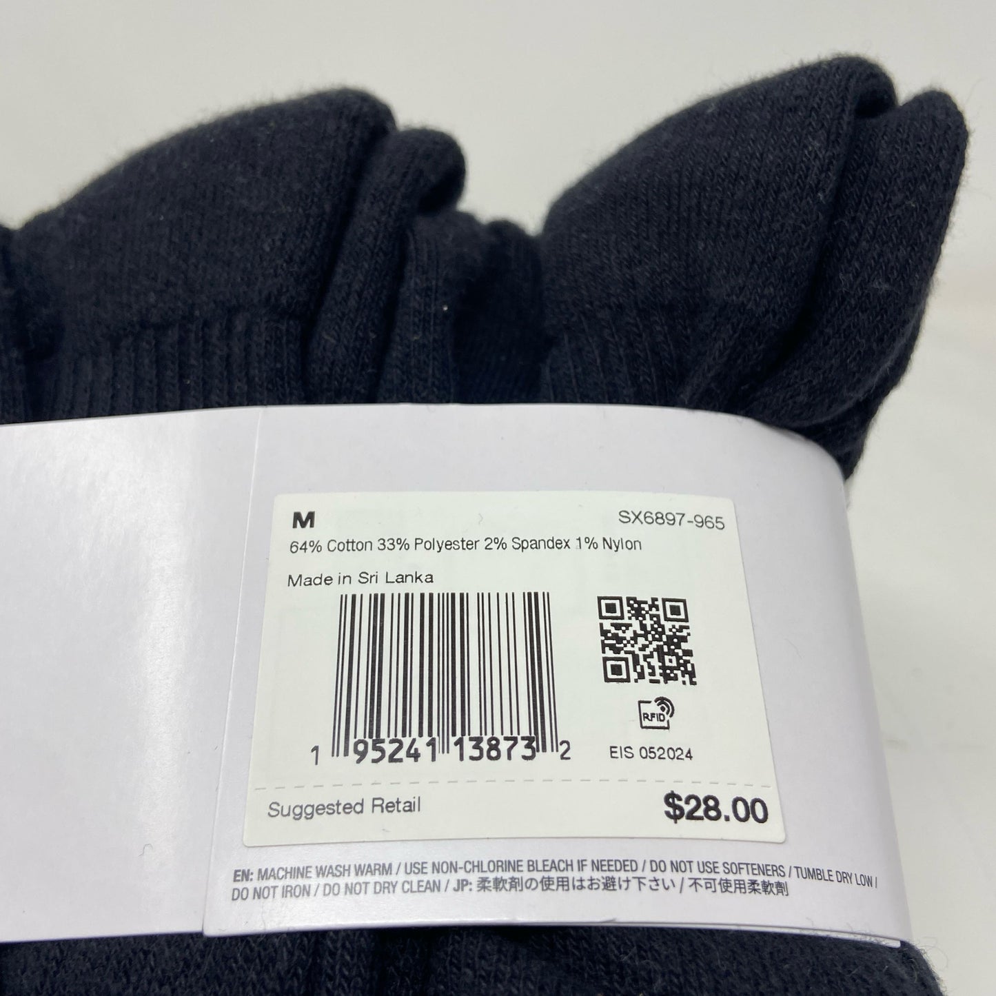 Serial #/Tag-UNT410306XYU