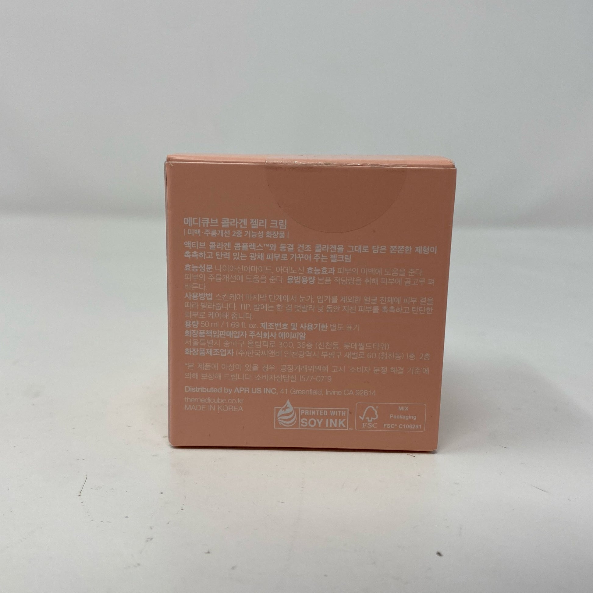 Back-UNT265160IC8
