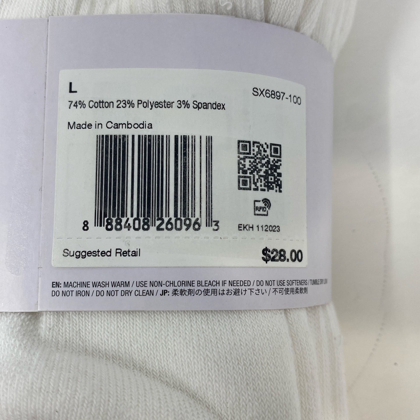 Serial #/Tag-LPNPMGX0781220