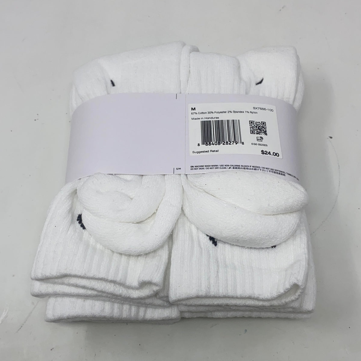 Bottom-UNT2530712V5