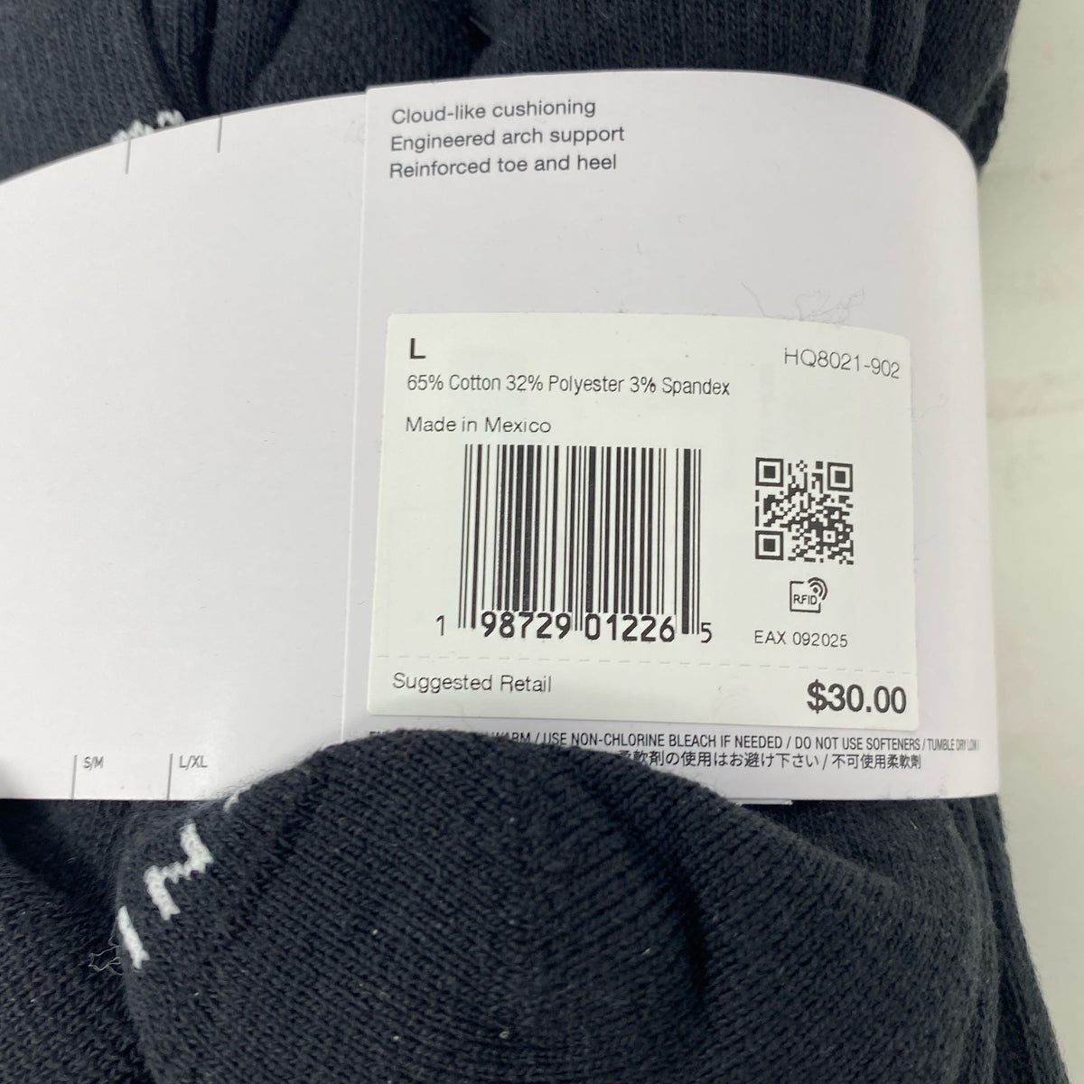 Serial #/Tag-UNT6421105KBY