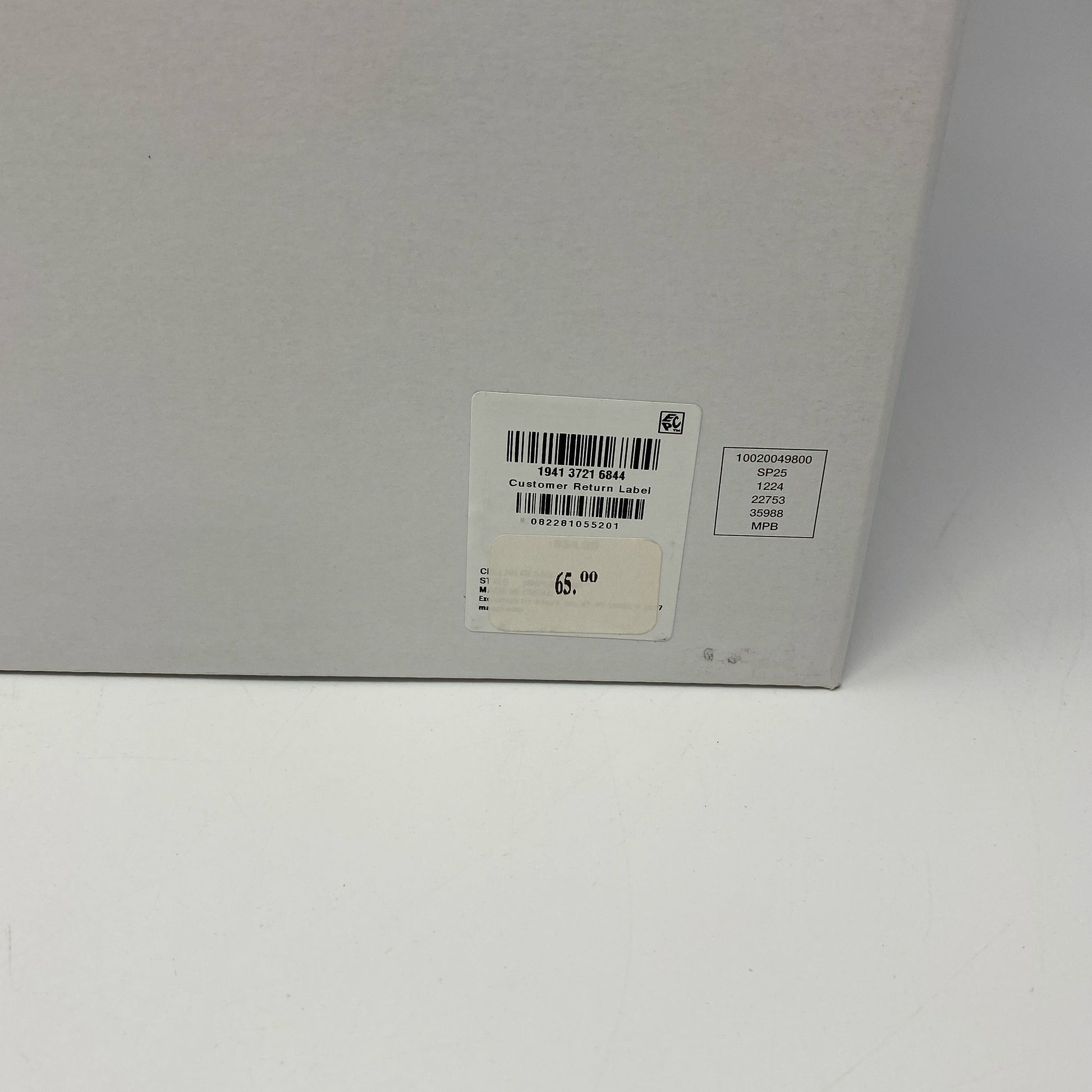 Serial #/Tag-UNT8504832O6