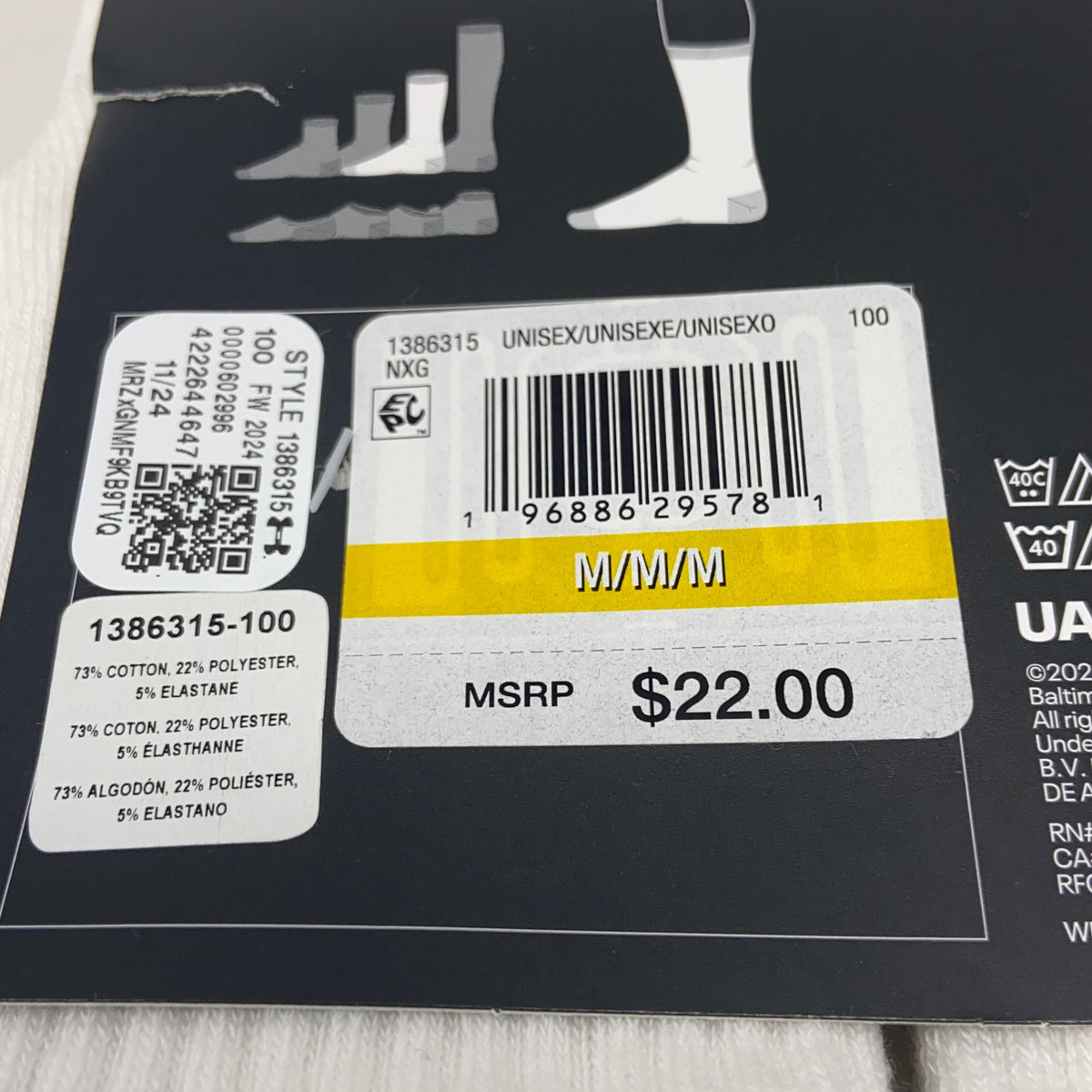 Serial #/Tag-UNT2186811WL