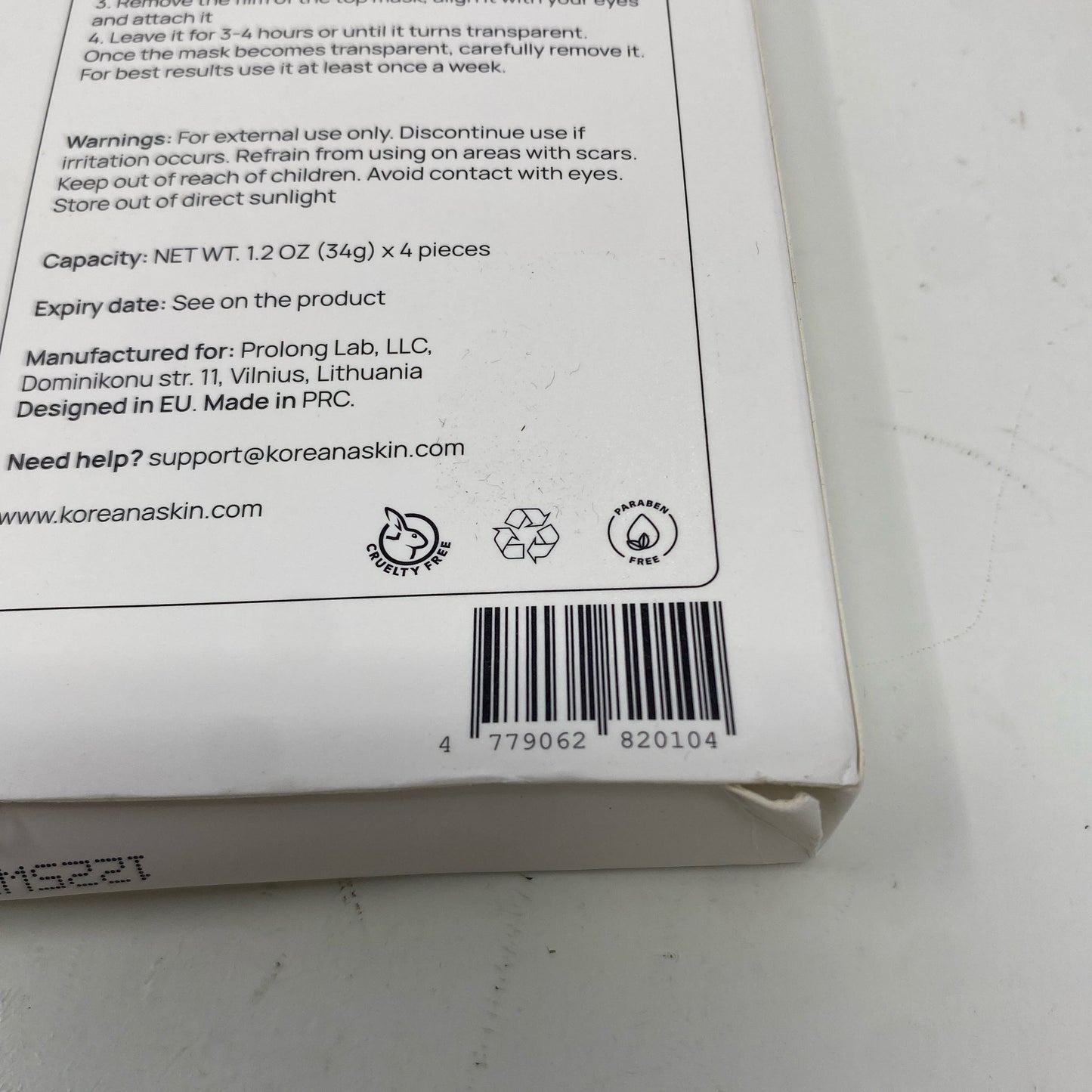 Serial #/Tag-UNT320451G42