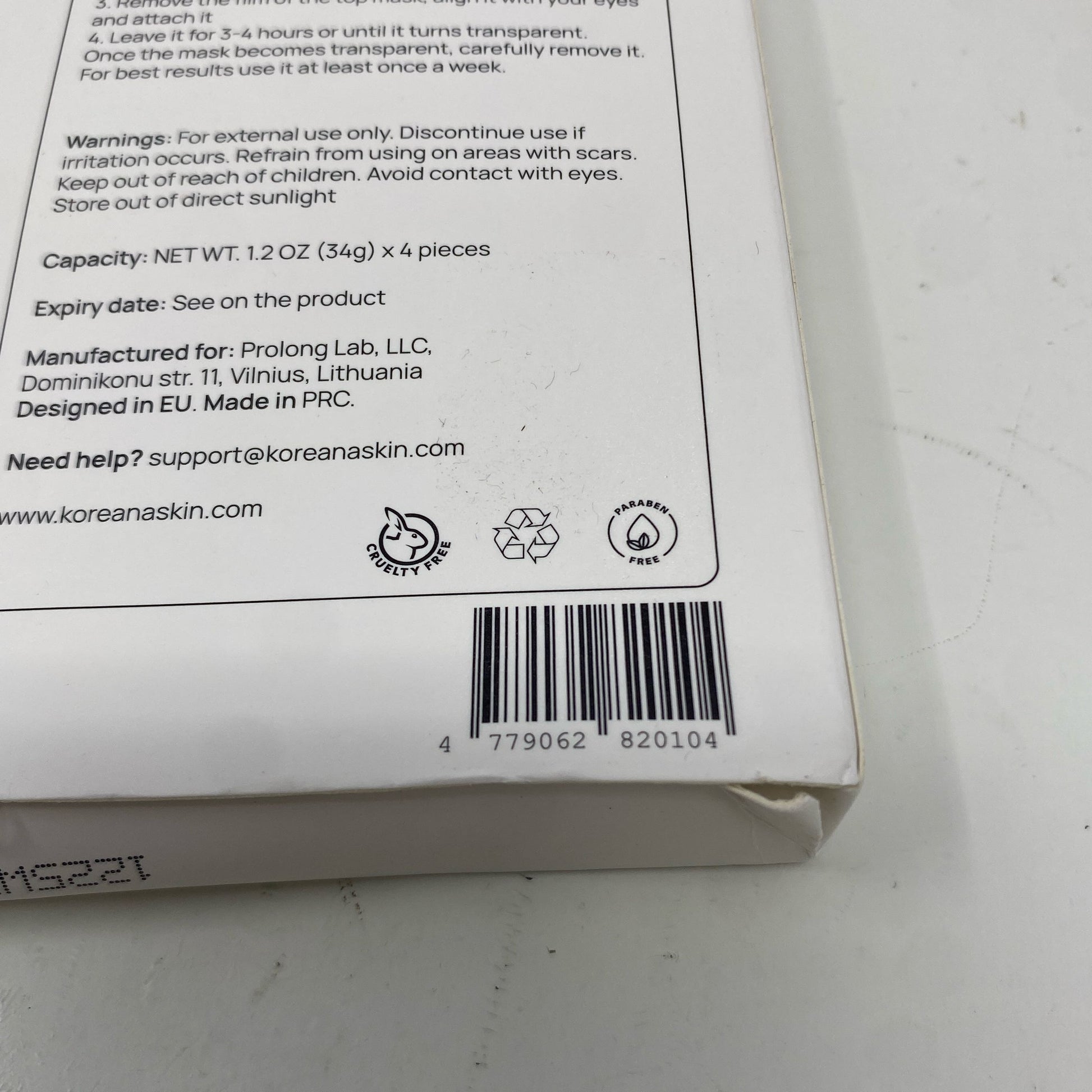 Serial #/Tag-UNT320451G42