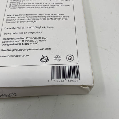 Serial #/Tag-UNT320451G42