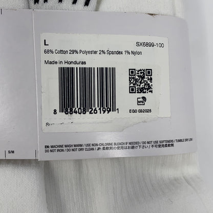 Serial #/Tag-UNT95523473R