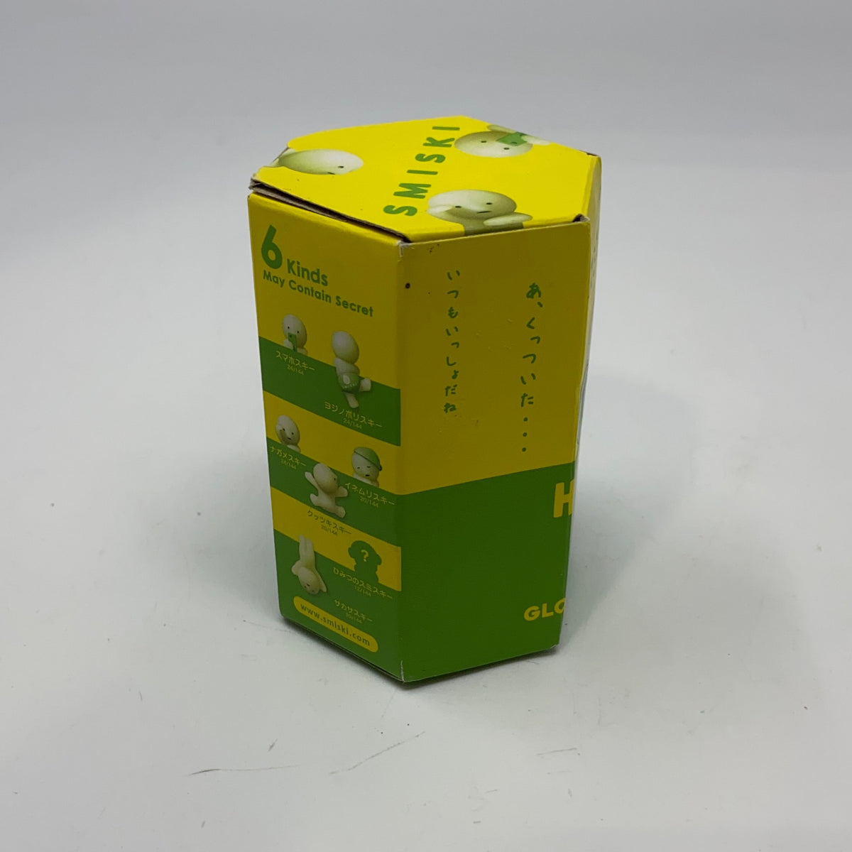 Left-UNT791966FBV
