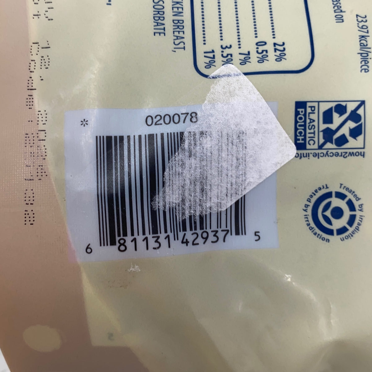 Serial #/Tag-UNT6716249OL