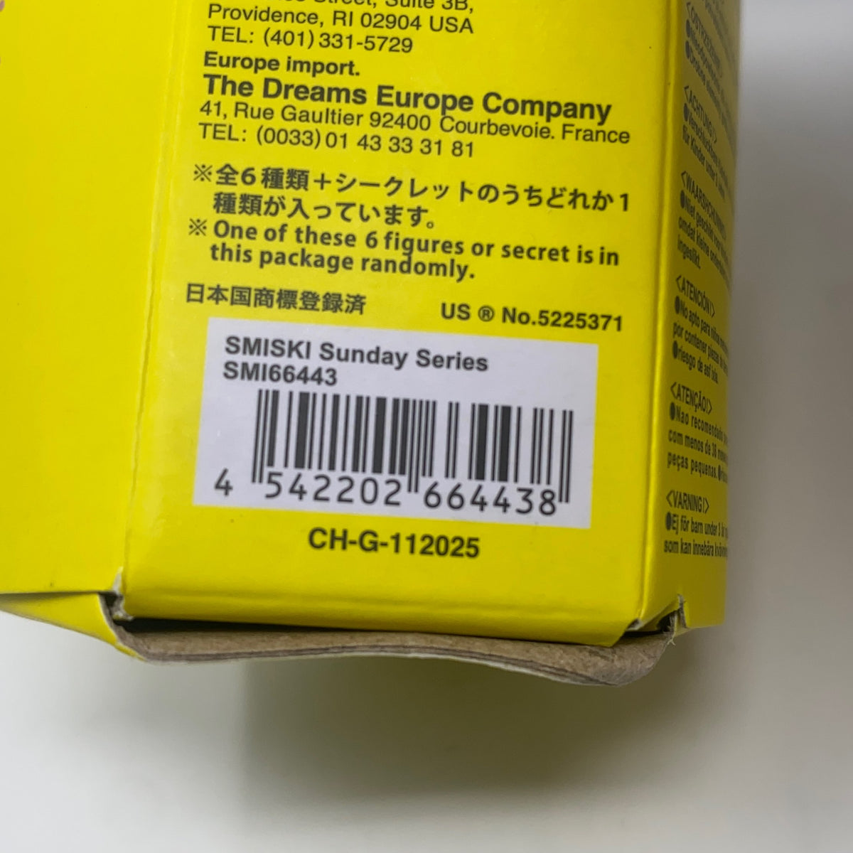 Serial #/Tag-LPNPMGG1783359