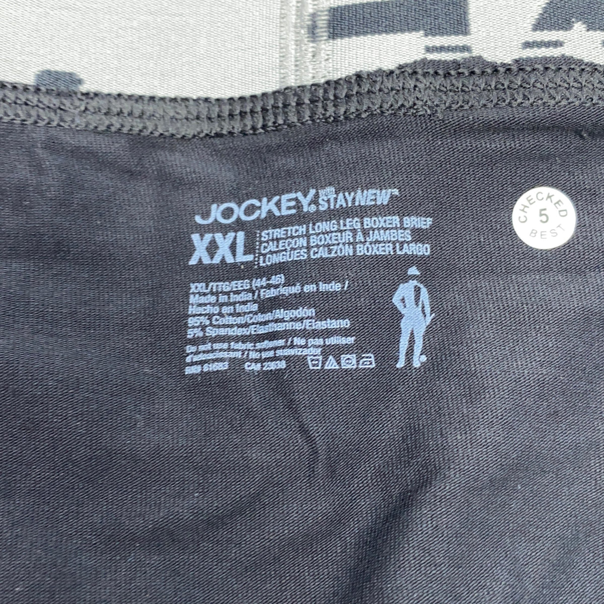 Serial #/Tag-UNT990848V4H