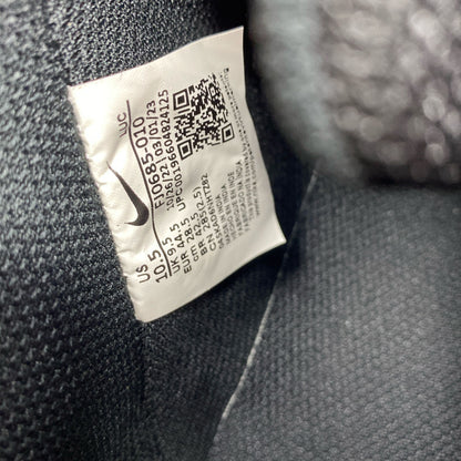 Serial #/Tag-UNT843528YB9