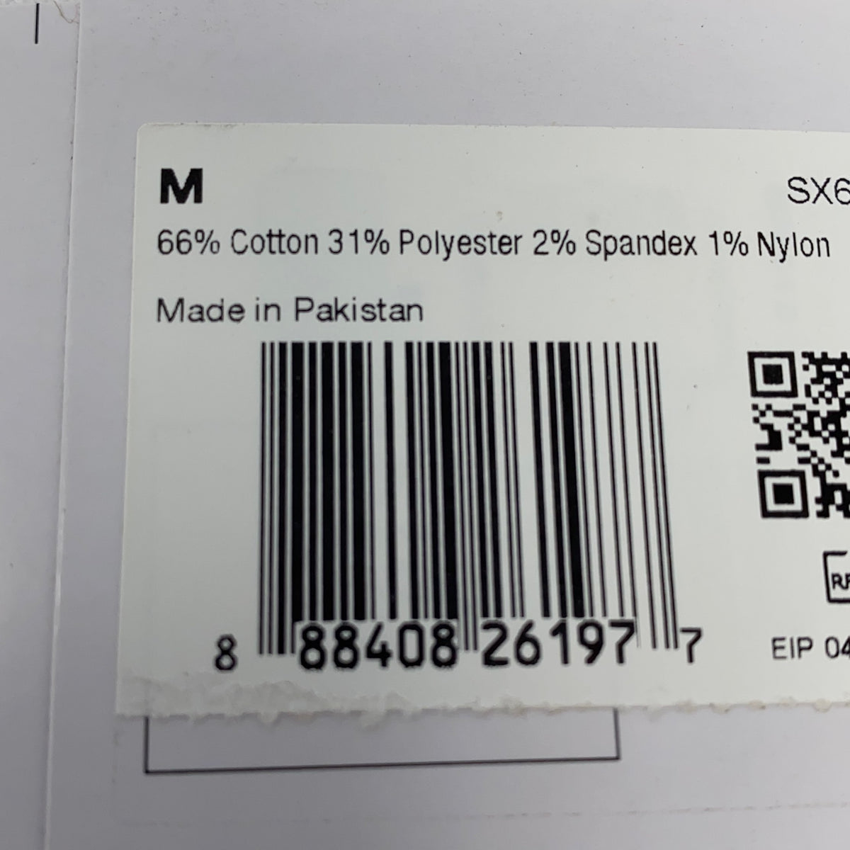 Serial #/Tag-UNT710984HSO