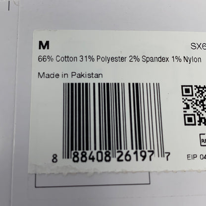 Serial #/Tag-UNT710984HSO