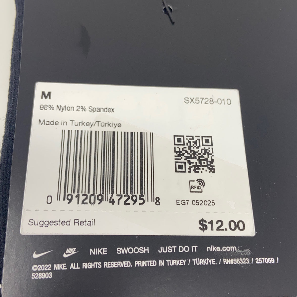 Serial #/Tag-UNT2070864MM