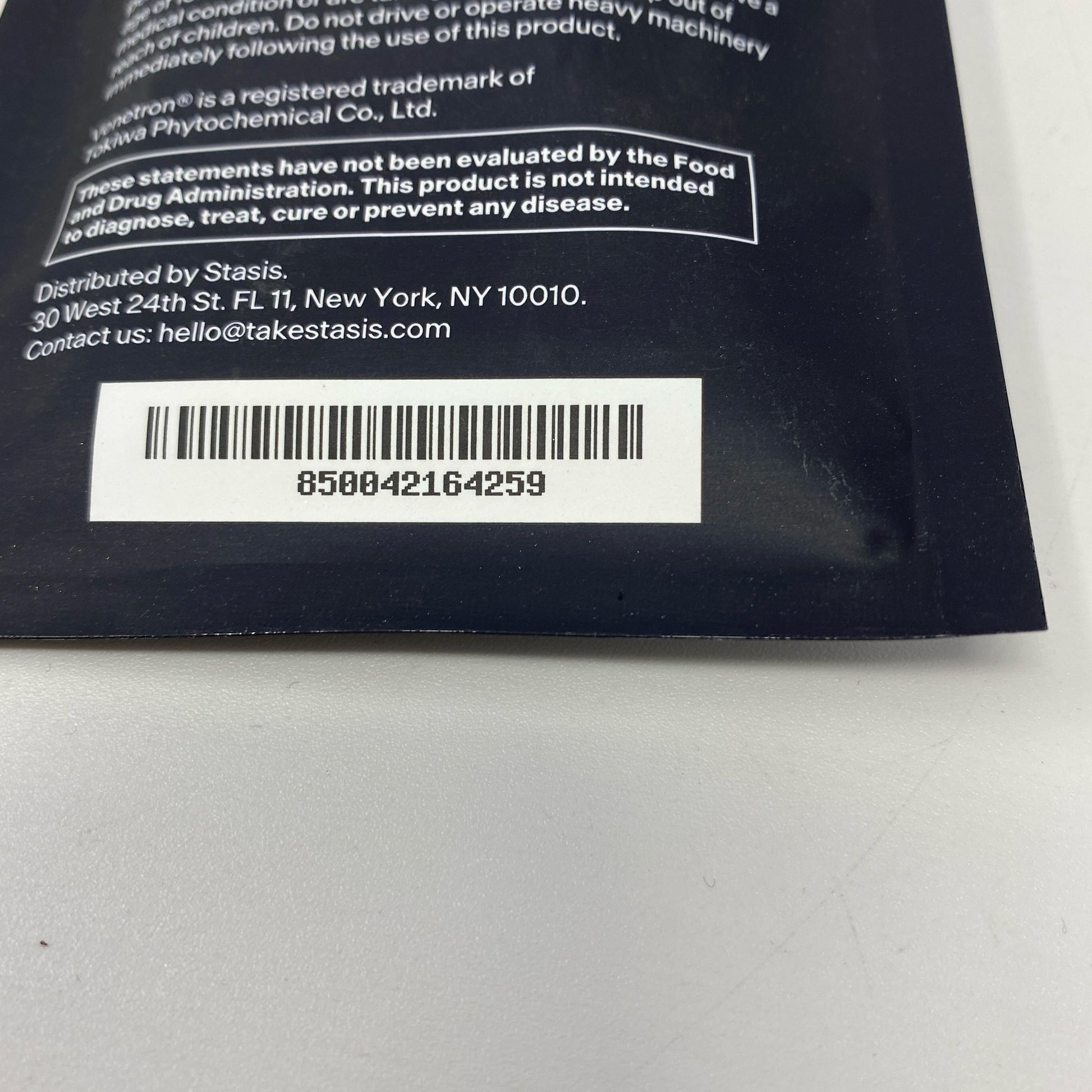 Serial #/Tag-UNT023178PZNS