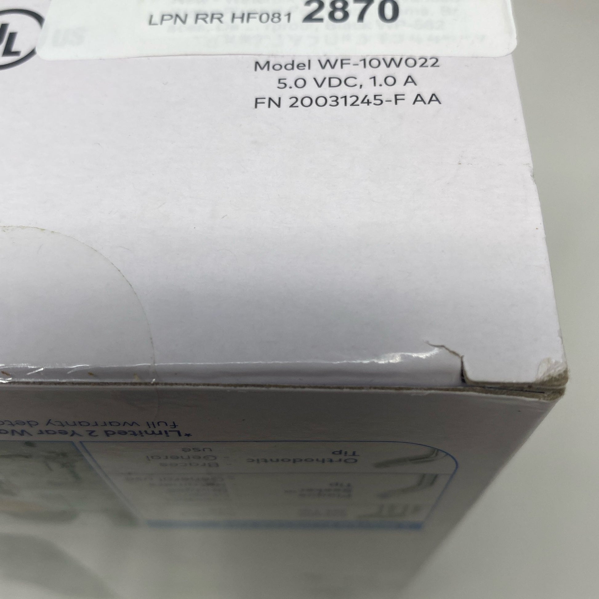 Serial #/Tag-LPNRRHF0812870