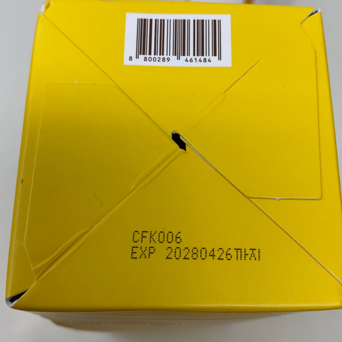 Serial #/Tag-UNT544169LVS
