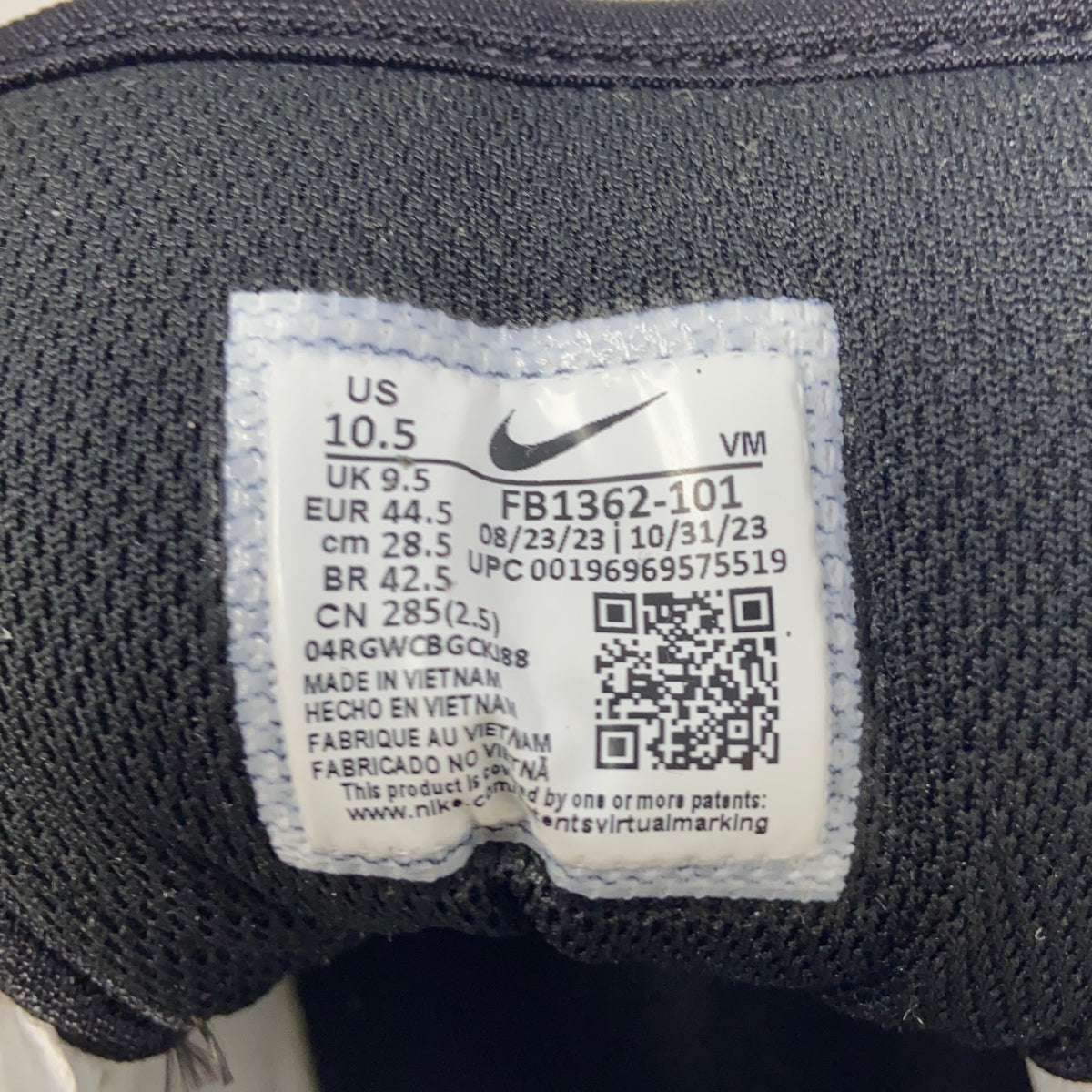 Serial #/Tag-UNT7873345LN