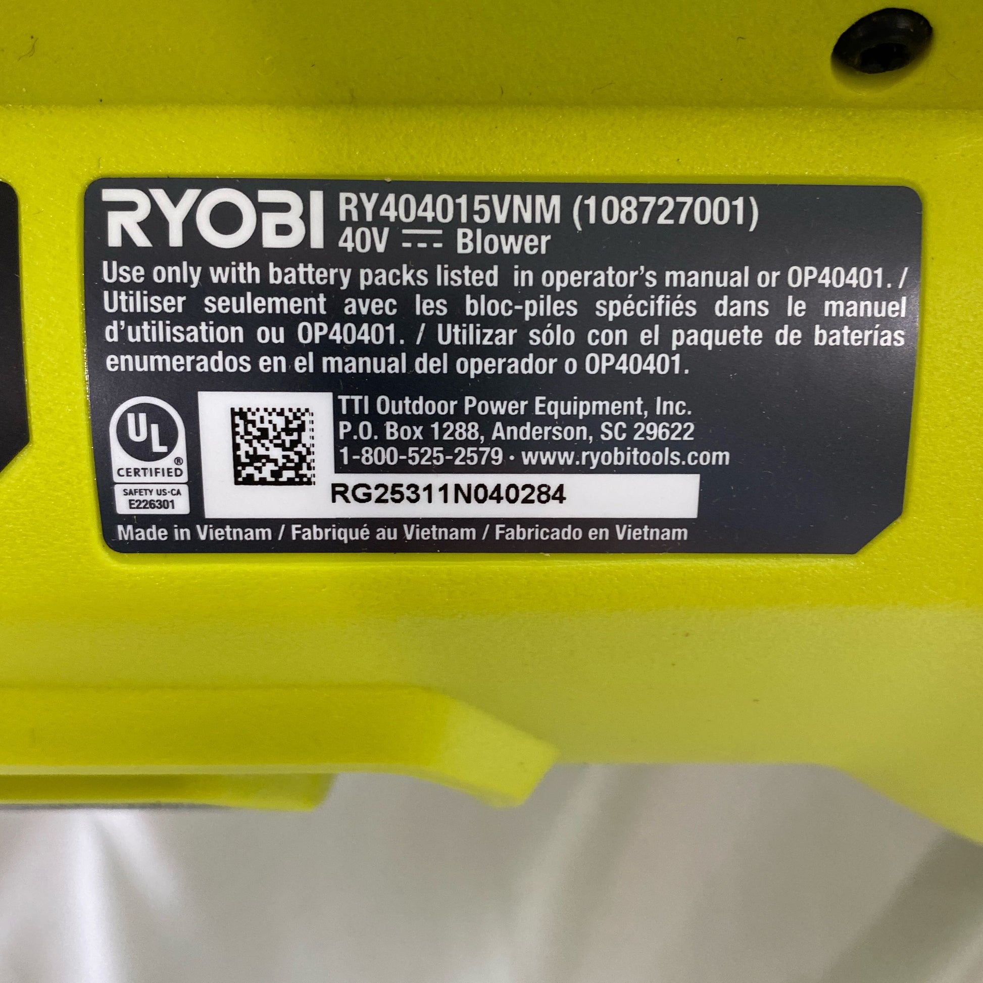 Serial #/Tag-UNT2922950V2