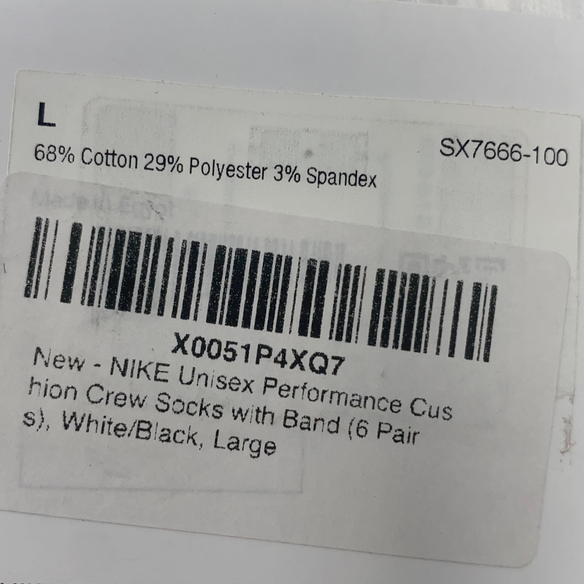 Serial #/Tag-UNT084347S4X