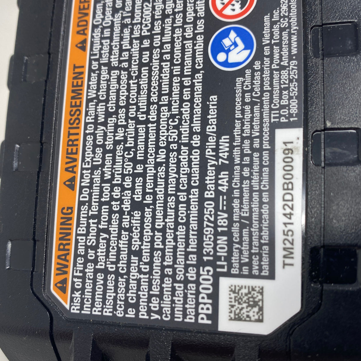 Serial #/Tag-UNT685587UA0