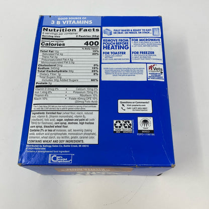 Back-UNT7150081M4