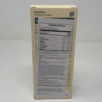 Back-UNT689998XTN