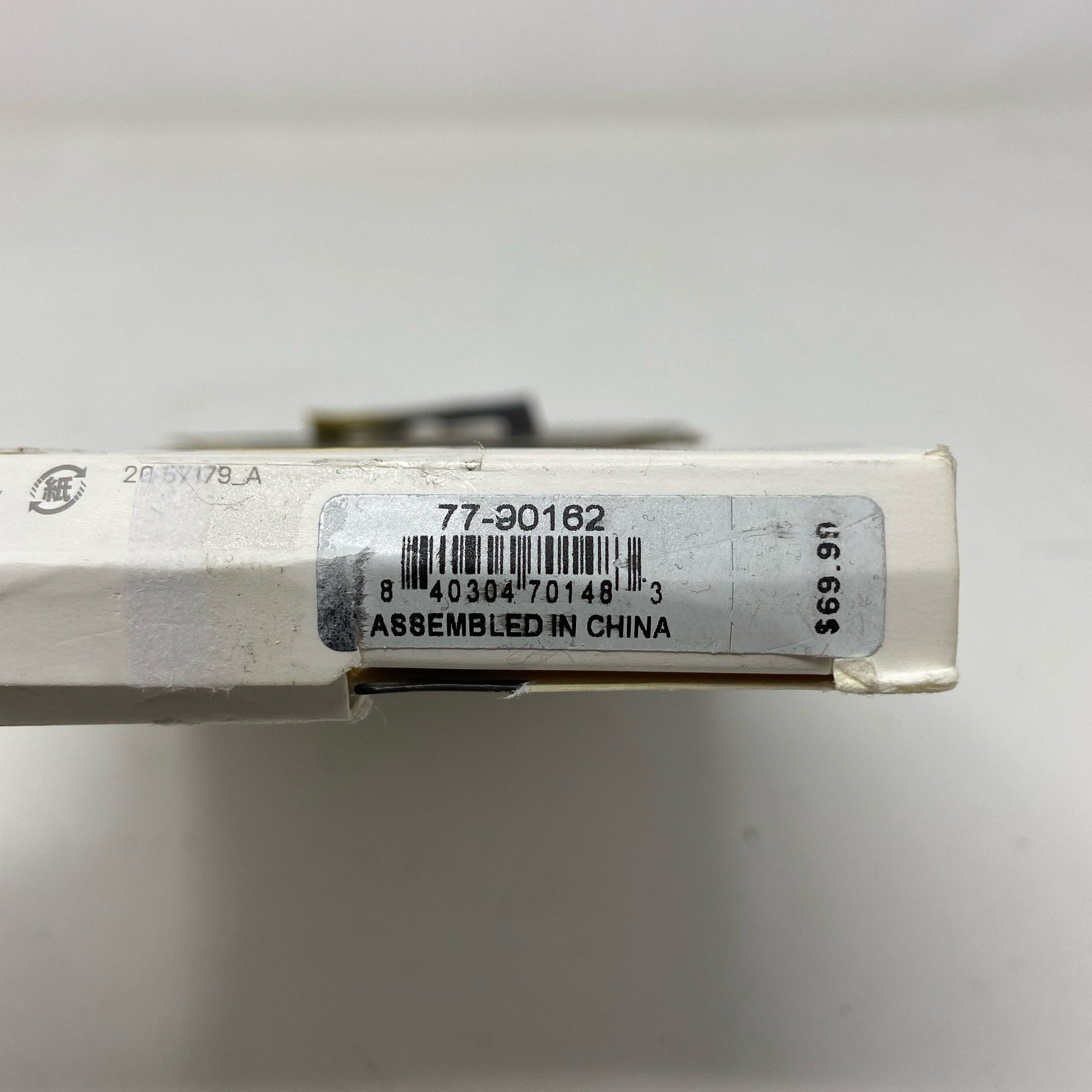 Serial #/Tag-LPNO203470332