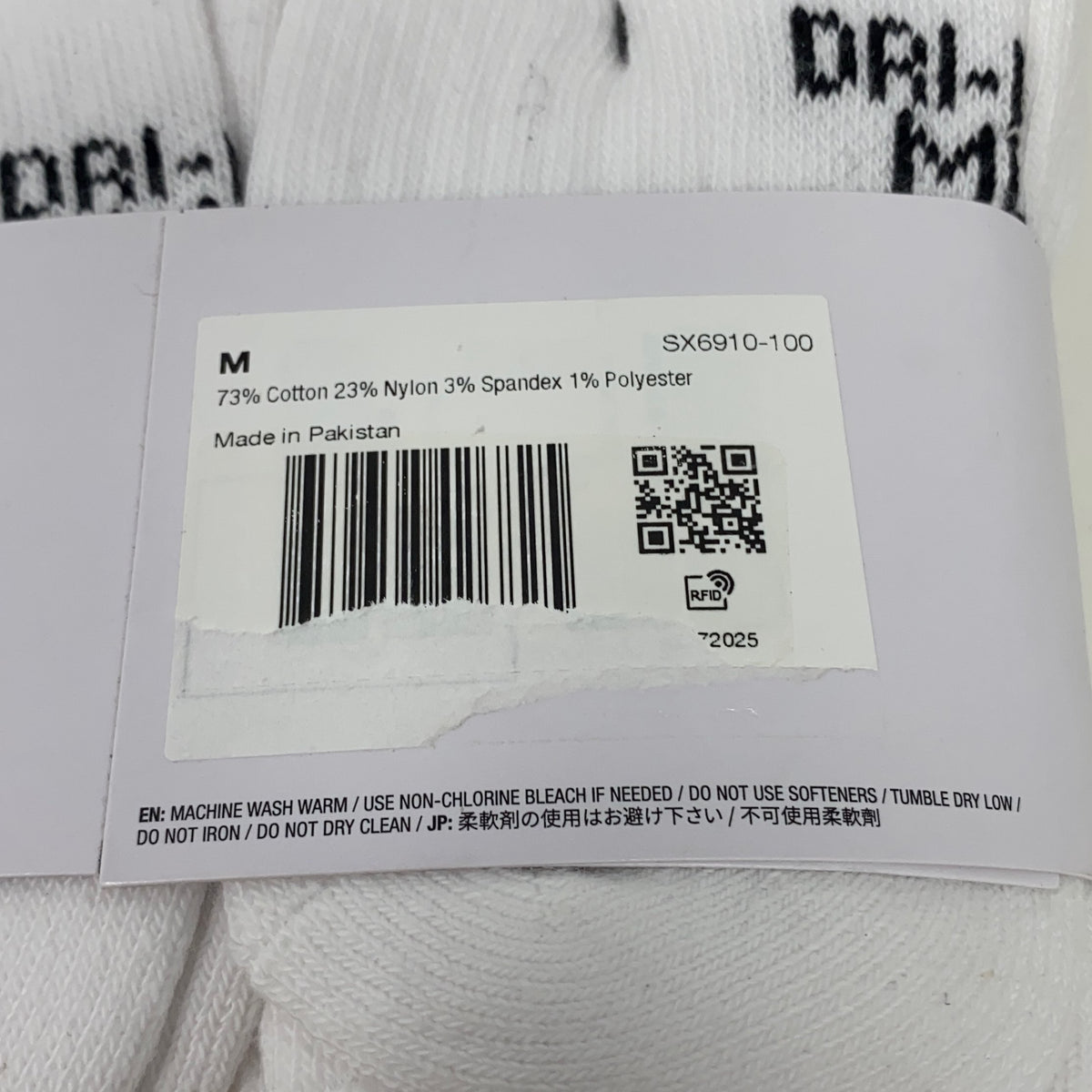 Serial #/Tag-UNT0527248RG