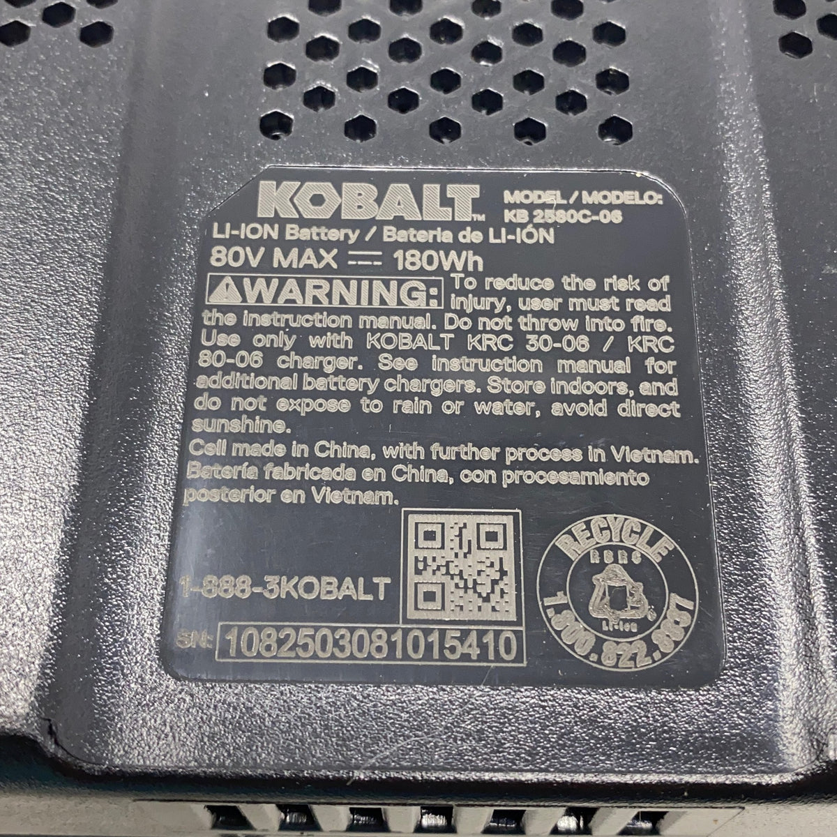 Serial #/Tag-LPNNG67PRRCRG
