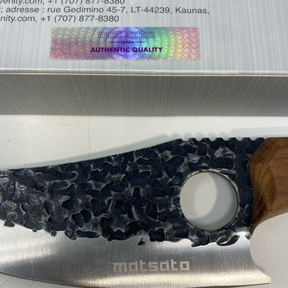 Serial #/Tag-UNT9936460EX