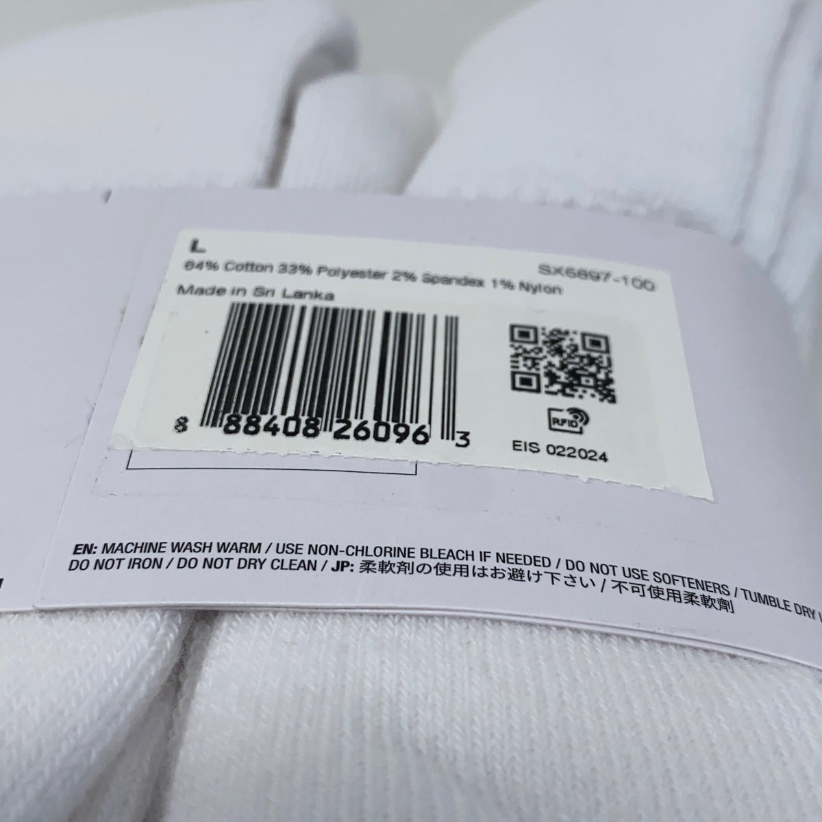 Serial #/Tag-LPNPMFZ6886377