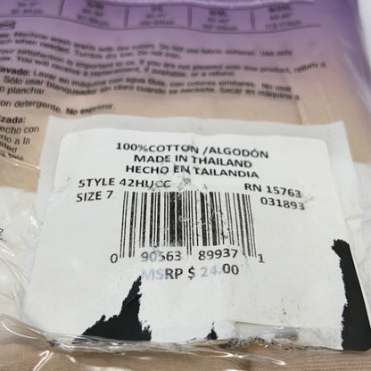 Serial #/Tag-UNT22680540UG