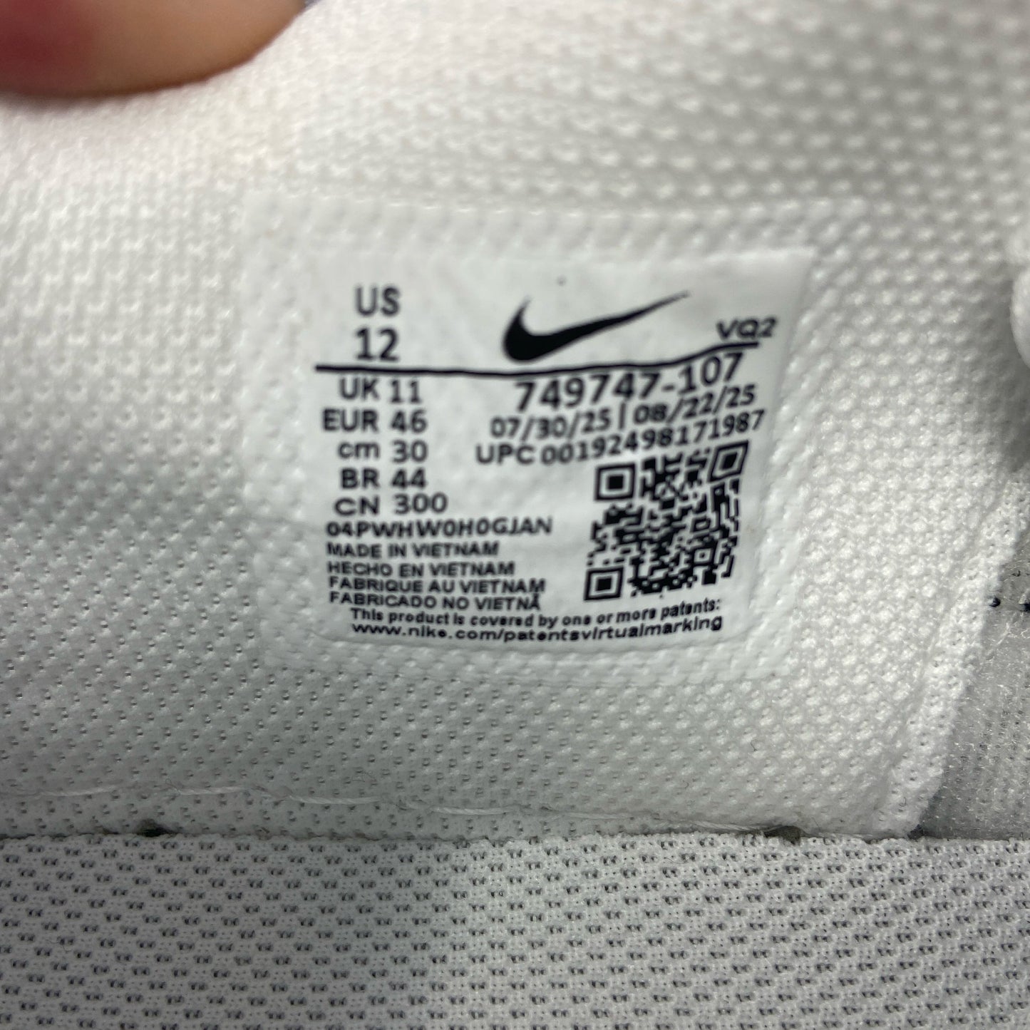 Serial #/Tag-UNT0294093W0