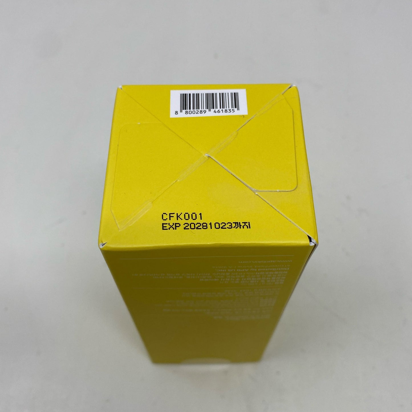 Serial #/Tag-UNT890640T26