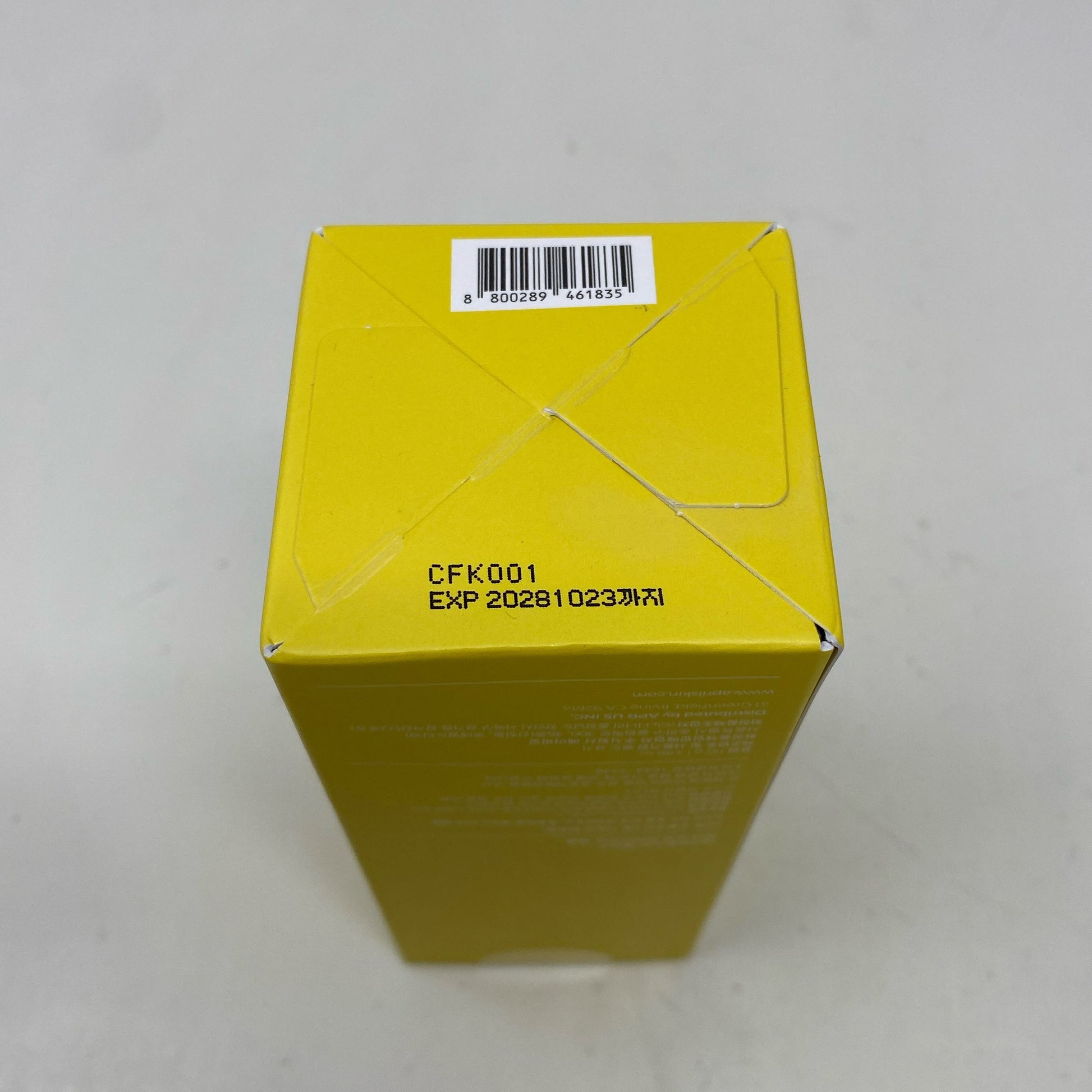 Serial #/Tag-UNT890640T26