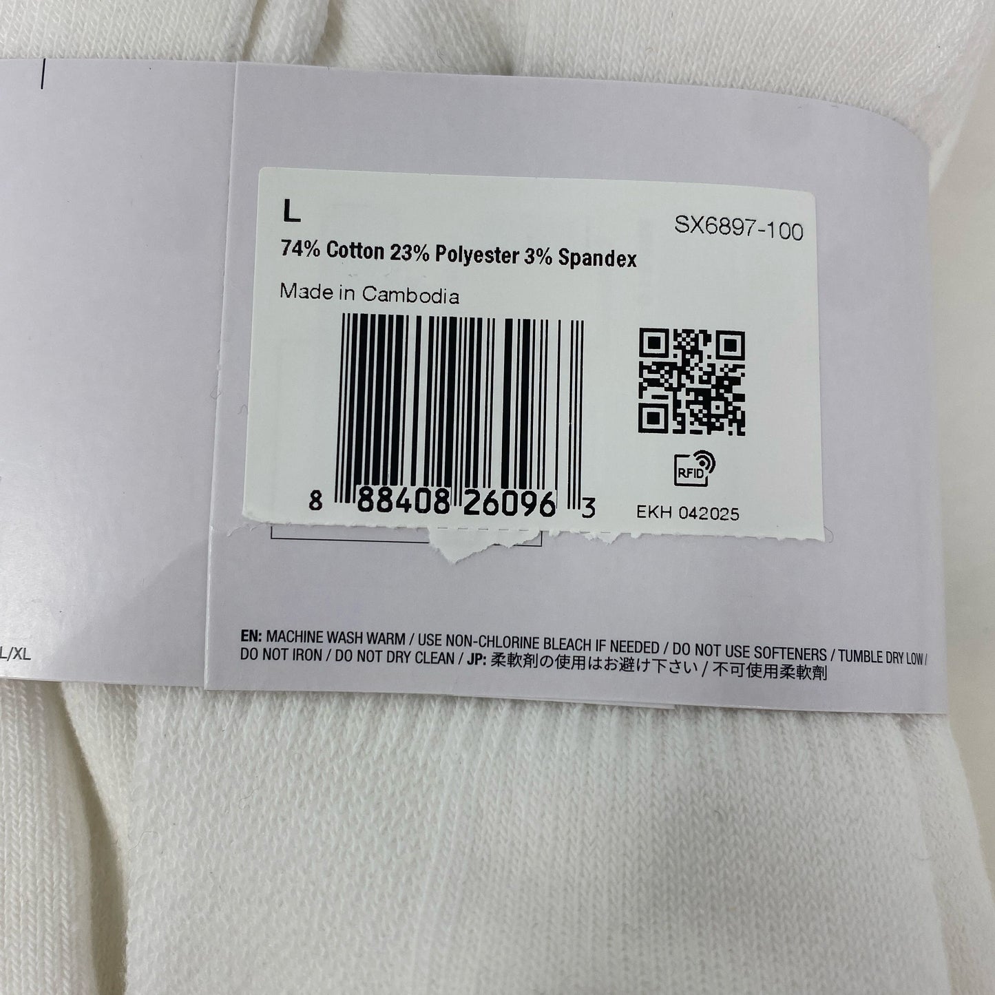 Serial #/Tag-UNT928108RHO