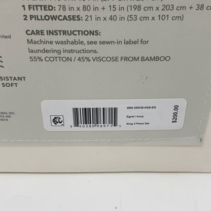 Serial #/Tag-UNT4653836O6