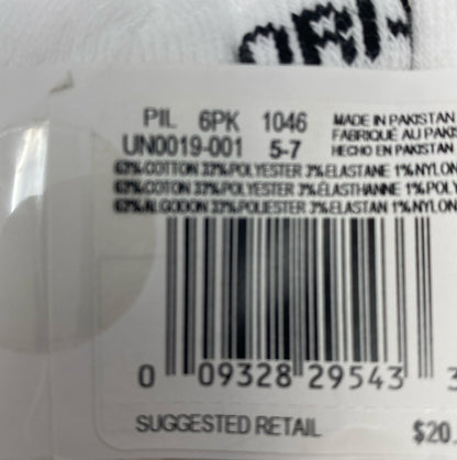 Serial #/Tag-UNT551202VG4Q