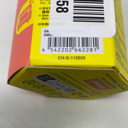 Serial #/Tag-LPNGSAL7358558